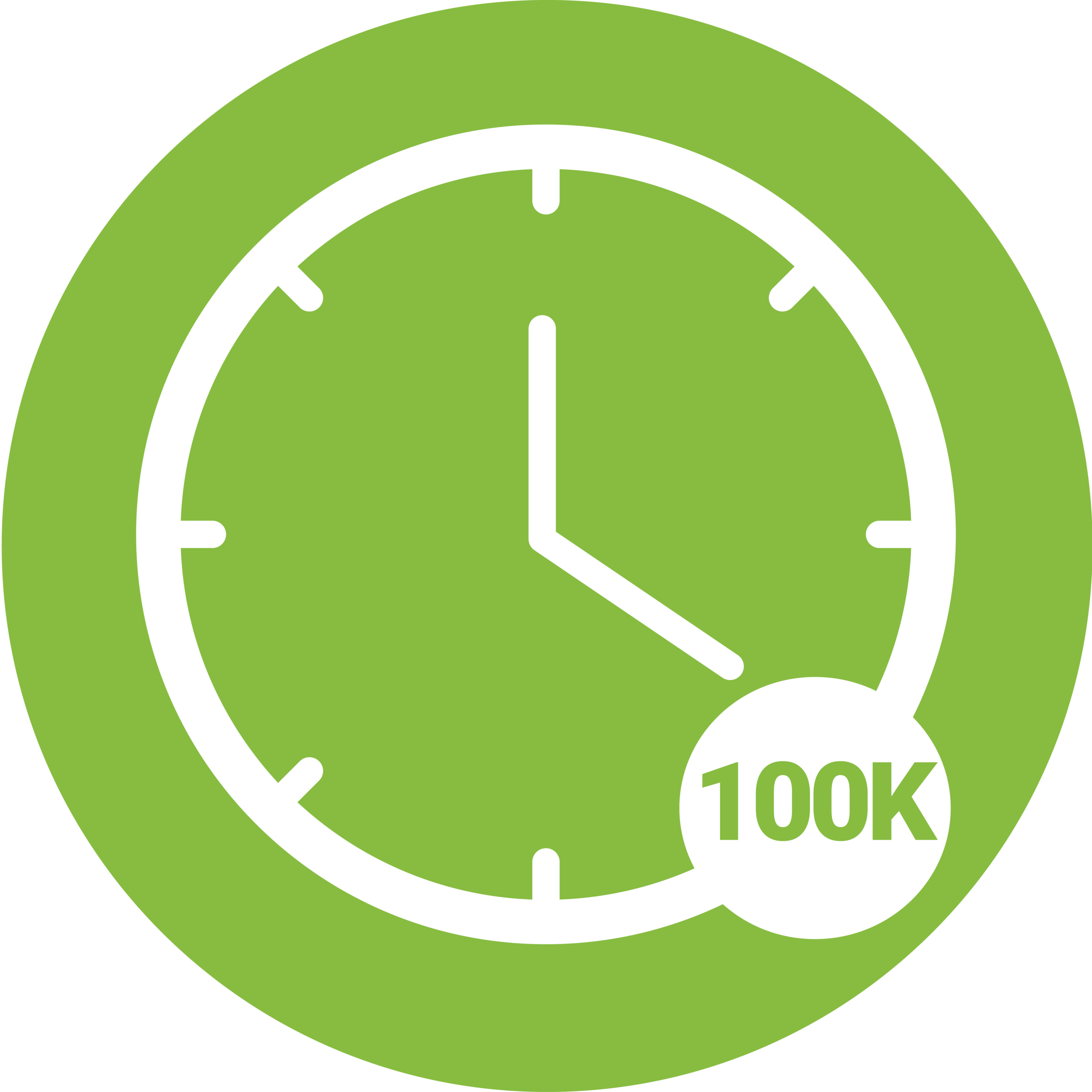 Industrial Reliability or Lifetime Icon